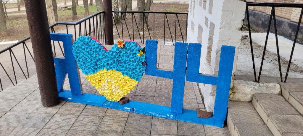 Криворізька гімназія № 44 щиро зустрічала гостей родинного фестивалю «Весна прийшла – і Перемога прийде!»